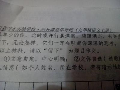 爱着活着乐着 ?手不释书｜活着，奋斗着，爱着生活所馈赠给我们的一切悲欢，那就是一种现实