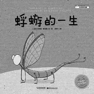 努力活着 人活一天就要努力一天