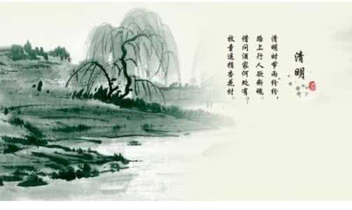 初中古诗词鉴赏方法 古诗词鉴赏方法（一）转载