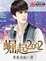 邪恶漫画母亲为成绩 一位成功母亲的分享：初中成绩垫底，高中这样学照样上重点！