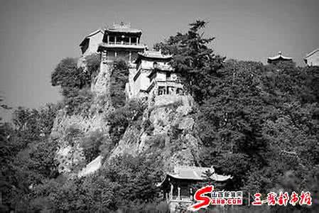 崆峒山 崆峒散记