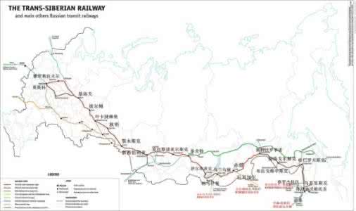 西伯利亚大铁路 茅海建：张库大道与西伯利亚大铁路