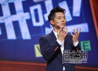 凤凰传奇玲花个人资料 凤凰传奇玲花开讲啦励志演讲稿:相信什么就会成为什么