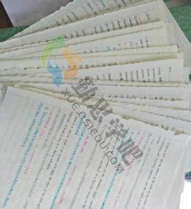 考研专业课“三阶段”复习规划指导