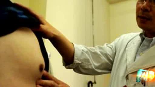 垂体微腺瘤 男子胸部挤出乳汁 或因垂体微腺瘤所致