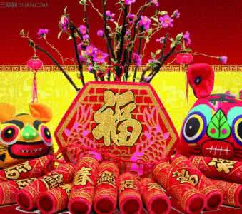 送给家人的祝福语 2016游子送给家人的春节祝福大全