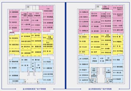 家具规格尺寸 【家装课堂】家具最实际的规格尺寸 