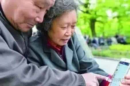 退休老人人生感悟 一位退休老人的五点感悟，写得太好了！