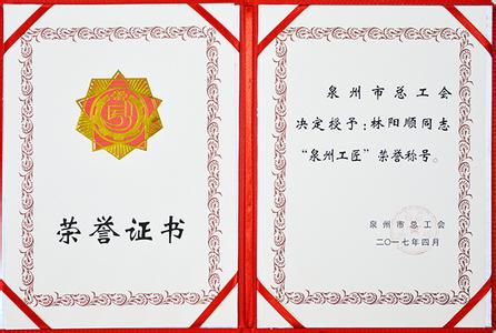 真假铁观音鉴别图 如何简单辨别铁观音真假？国家高级评茶师教你两招！