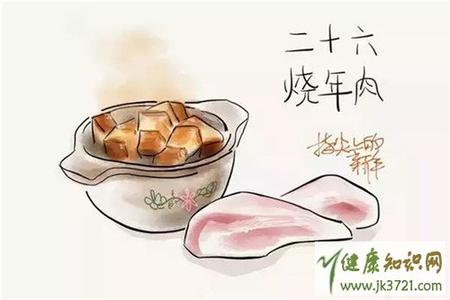 腊月藏洞是什么意思 腊月养生怎么“藏”