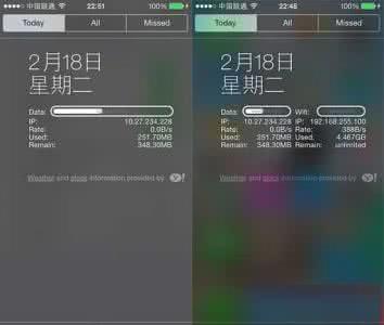 越狱后流量监控插件 iOS 9.3.3越狱插件DataMeter：实时流量监控