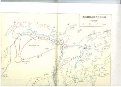 参合陂之战 关于参合陂之战的评价怎么样 参合陂之战过程