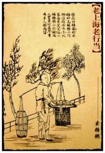 老上海明信片 老上海明信片（一）【50P】