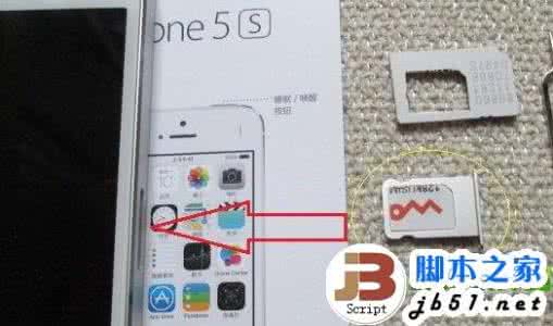 iphone7如何安装sim卡 如何安装iphone sim卡？