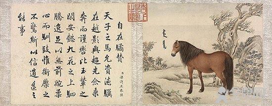 故宫石渠宝笈特展 故宫石渠宝笈特展 故宫《石渠宝笈》特展（10）宋 朱熹 城南唱和诗卷 故宫博物院藏