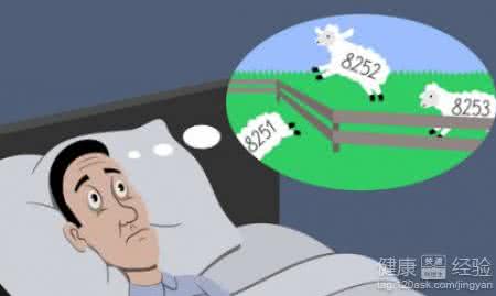 艾灸神门失眠会反复吗 老担忧失眠反加剧失眠