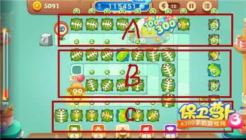 保卫萝卜赏金赛刷炮塔 保卫萝卜3赏金赛高分攻略 炮塔布局详解