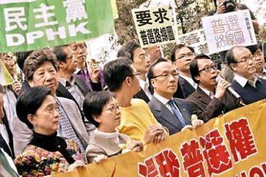 庆历新政 庆历新政反对派有哪些党派