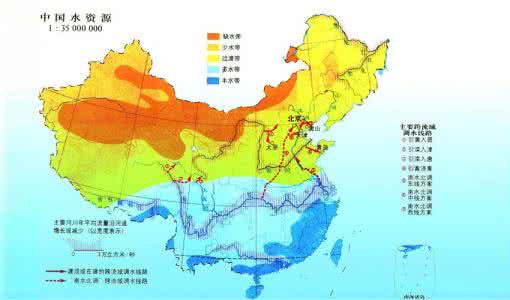 地下水测量 中国的地下水