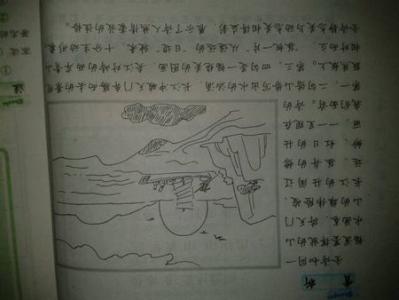 古诗望天门山李白视频 姑孰十咏 李白《姑孰十咏·天门山》古诗原文意思赏析