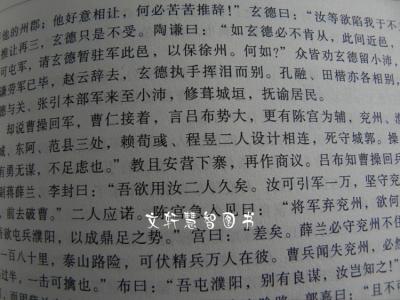 文言文中我的古文 人民日报：这40句文言，古文中的“经典”！孩子记住受益终生！