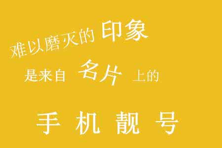 AAA谁总结的？太牛了！手机找回秘籍，别私存给朋友看看！