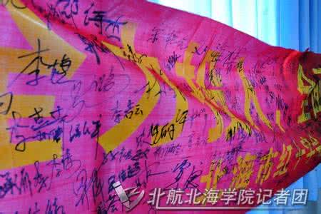 教育研究 古人 生命 大爱 大爱精神视阈下大学生生命关怀教育研究