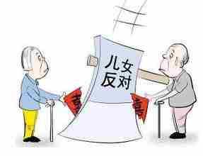 结婚前想清楚的事情 再婚前必须想清楚哪些事情