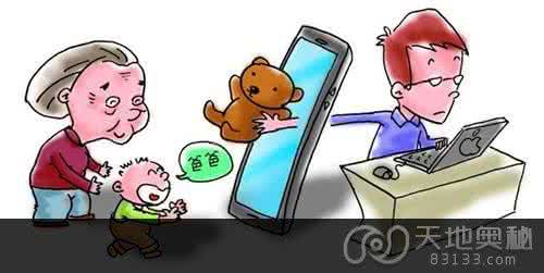 消防队员生命的逆行 生命不能逆行，孩子急救常识，爸妈必备！