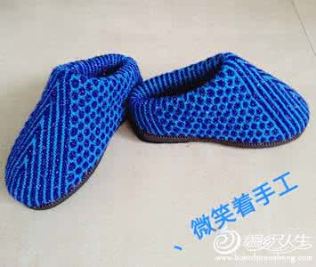 最简单的毛线拖鞋织法 棒针毛线拖鞋