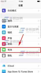 苹果6s电量百分比显示 苹果iPhone6sPlus电量百分比怎么显示