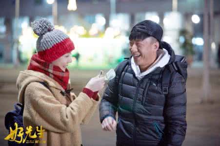 渣男拯救计划 颜王演技再好也救不了渣男陆远