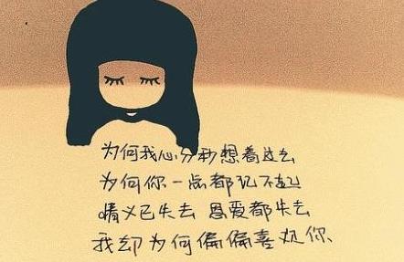 人生哲理的句子经典 经典生活哲理句子