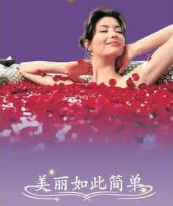女性泡澡会妇科病吗 女性泡澡会妇科病吗 女性泡澡能祛斑吗
