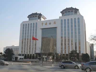 海关工资高吗 海关