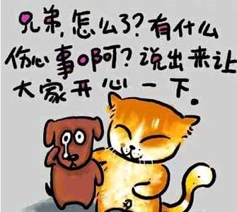 成长哲理 不害怕改变不拒绝成长的哲理