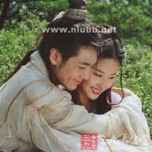 金庸笔下十大美女 盘点金庸小说十大美女_123456 美女小说