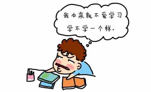 说无论如何 阴天快乐 这50句话,无论如何都不能对孩子说,小心你的口无遮拦毁他一生