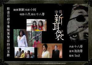 森本幸子 (24)转载 搜集到 森本幸子《 花&葉の刺繡圖案集》中的的一些图片