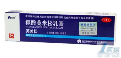 过敏性皮炎湿疹用药 皮炎湿疹用药治疗，吃什么药好