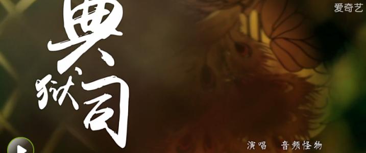 老九门电视剧 【剧荒结束】《老九门》今晚10点热血开播