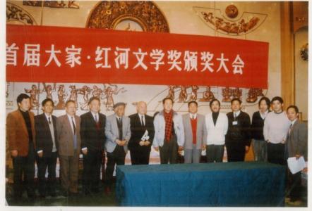 世界文学奖 世界各地文学奖大观