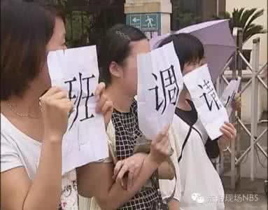 熊孩子做的事情 熊孩子到底做了什么，让三年级同班的40多名家长联名劝退...看完深深叹息