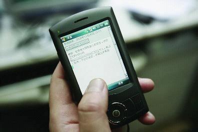 陈晓发短信表白陈妍希 【发短信表白】短信表白_发短信表白