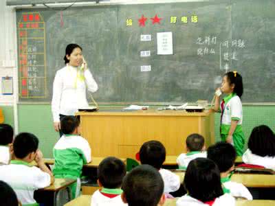 小学作文教学方法 求真——小学作文教学方法之初探_小学作文教学