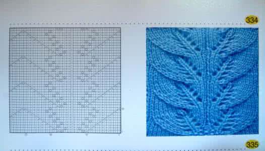 各种叶子花的织法图解 求此图中叶子花的织法图解