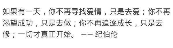 女人没学历照样赚大钱 如果一辈子无法赚大钱,我为什么还活着?