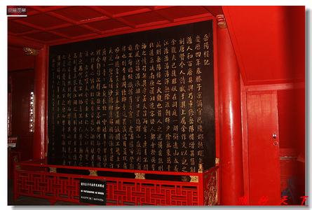 绝品8050补号收藏价值 雄伟壮阔--岳阳楼(绝品收藏)