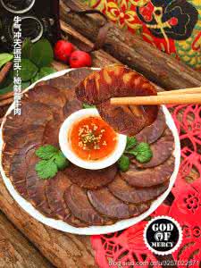 秘制酱牛肉 #八珍盛宴#私房秘制无敌酱牛肉