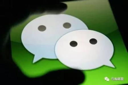 微信强大功能 技巧 | 不知道最新版微信这些强大功能,会被人笑落伍的!